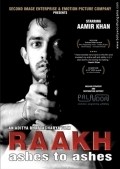 Raakh film from Aditya Bhattacharya filmography.