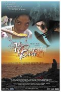 1st Bite - movie with Napakpapha Nakprasitte.