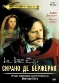 Cyrano de Bergerac film from Jan-Pol Rapno filmography.