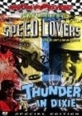 Thunder in Dixie film from William T. Naud filmography.