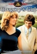 Gregory's Girl film from Bill Forsyth filmography.