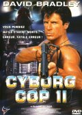 Cyborg Cop II film from Sam Firstenberg filmography.