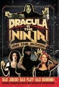 Dracula vs the Ninja on the Moon is the best movie in Riki Deniels filmography.