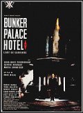 Bunker Palace Hotel film from Enki Bilal filmography.