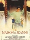 La maison de Jeanne - movie with Christine Boisson.