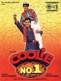 Coolie No. 1 film from David Dhawan filmography.