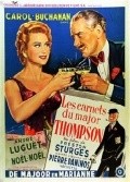 Les carnets du Major Thompson - movie with Martine Carol.