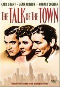 The Talk of the Town film from George Stevens filmography.