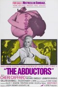 The Abductors film from Don Schain filmography.