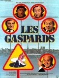 Les gaspards - movie with Michel Galabru.