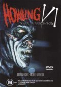 Howling VI: The Freaks film from Hope Perello filmography.
