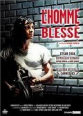 L'homme blesse film from Patrice Chereau filmography.