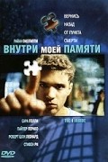 The I Inside is the best movie in Ryan Phillippe filmography.