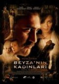 Beyza'nin kadinlari film from Mustafa Altioklar filmography.