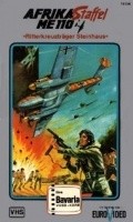 Wing Commander film from Franz Marx filmography.