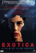 Exotica film from Atom Egoyan filmography.