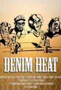 Denim Heat film from Robert Hoover filmography.