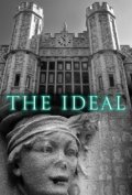 The Ideal is the best movie in John Dean filmography.
