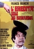 L'eredita dello zio buonanima - movie with Franco Franchi.