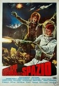 Anno zero - guerra nello spazio film from Alfonso Brescia filmography.
