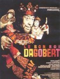 Le bon roi Dagobert film from Pierre Chevalier filmography.
