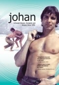 Johan is the best movie in Loren Laklos filmography.