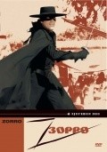 Zorro film from Duccio Tessari filmography.