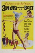 3 Nuts in Search of a Bolt - movie with Mamie Van Doren.