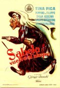 La nipote Sabella - movie with Fausto Guerzoni.