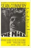 The Hill film from Sidney Lumet filmography.