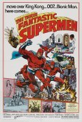 I fantastici tre supermen - movie with Brad Harris.