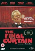 The Final Curtain film from Patrick Harkins filmography.