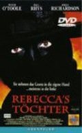 Rebecca's Daughters is the best movie in Donna Edwards filmography.