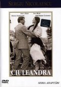 Ciuleandra film from Sergiu Nicolaescu filmography.