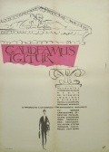 Gaudeamus igitur - movie with Sebastian Papaiani.