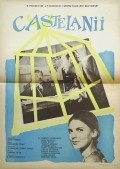 Castelanii - movie with Colea Răutu.