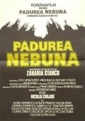 Padurea nebuna - movie with Horatiu Malaele.