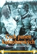 Cech panen kutnohorskych - movie with Frantisek Smolik.