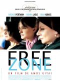Free Zone film from Amos Gitai filmography.