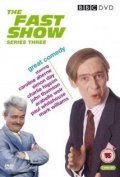 The Fast Show - movie with Paul Whitehouse.