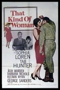 That Kind of Woman film from Sidney Lumet filmography.