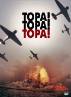 Tora! Tora! Tora! film from Richard Fleischer filmography.
