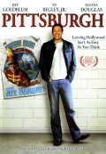 Pittsburgh - movie with Jeff Goldblum.