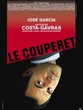 Le couperet - movie with Yolande Moreau.