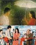 Fei yue de cai hong - movie with Han Chin.
