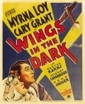 Wings in the Dark film from James Flood filmography.