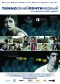 Azuloscurocasinegro film from Daniel Sanchez Arevalo filmography.