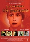 La chambre des magiciennes - movie with Edith Scob.