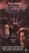 Buried Alive II film from Tim Matheson filmography.