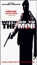 Witness to the Mob film from Thaddeus O\'Sullivan filmography.